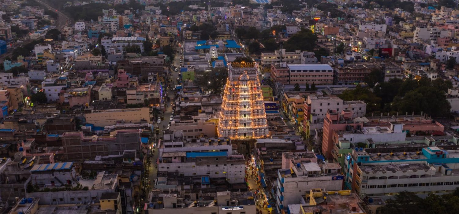 Tirupati